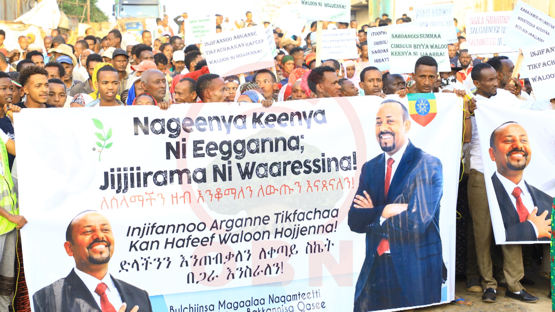 Nekemte Town Hosts Public Rally Backing Current National Reforms.