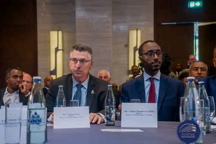 Israel Lauds Ethiopia's Economic Reforms as Business Forum Kicks Off
