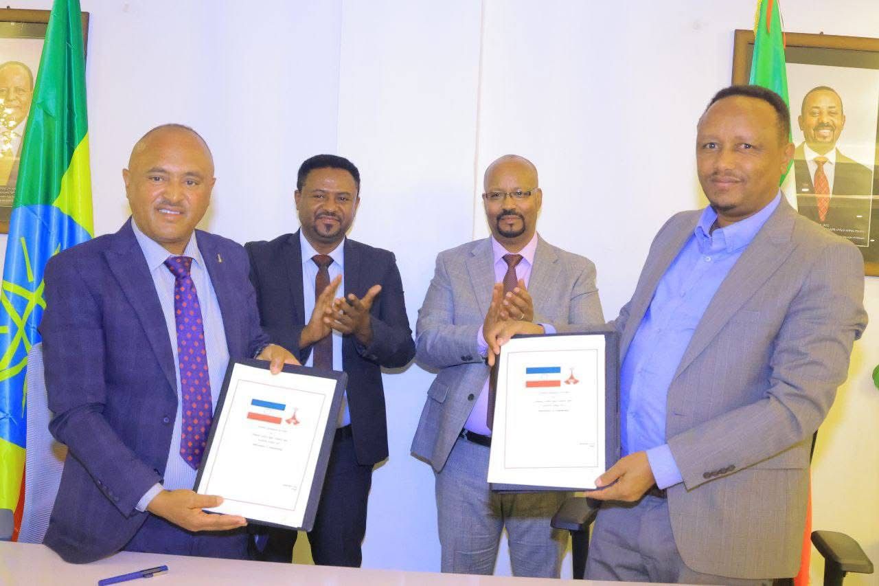 EBC: Unveiling Central Ethiopia's Riches To The World