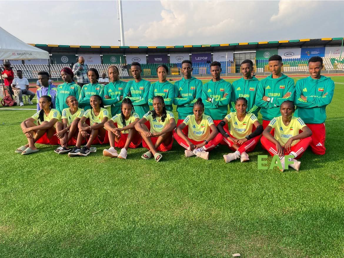ከ18 እና ከ20 አመት  በታች  የአፍሪካ  አትሌቲክስ  ሻምፒዮና  ዛሬ ይጀመራል