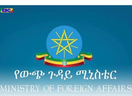 የደቡብ ሱዳን የሽግግር ወቅት መራዘም በበጎ ጎን እንደሚያየው የኢትዮጵያ መንግስት አስታወቀ