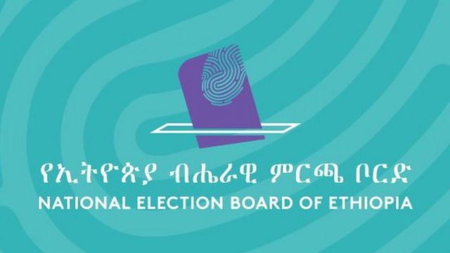 ቦርዱ በወላይታ ዞን ህዝበ ውሳኔ አፈፃፀም ላይ ተጨማሪ ምርመራ እንዲካሄድ አዘዘ