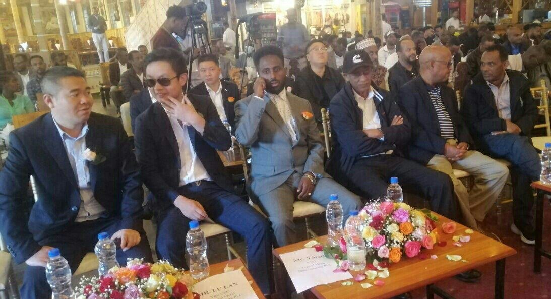በመቐሌ ከተማ በ6 ቢሊዮን ብር ወጪ የብረታ-ብረት ማምረቻ ኢንዱስትሪ ሊገነባ ነው