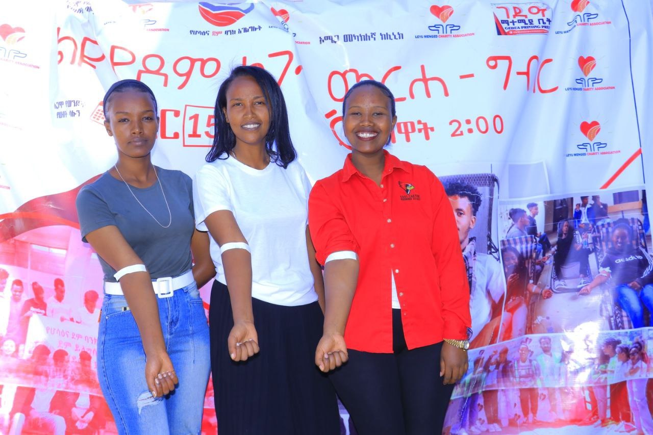 "በበጎ ደም ለጋሾች የቤተሰባችን ደስታ በመቀጠሉ እኛም ለሌሎች ደስታ ሳናቋርጥ እንለግሳለን" - እህትማማቾቹ