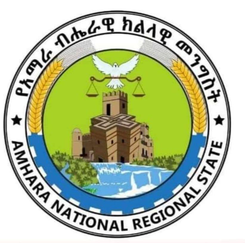 እንደ ሕዝብ ከገባንበት አሁናዊ ፈተና በጋራ ለመዉጣት ሰላም የወል ግባችን ሊሆን ይገባል - የአማራ ክልል መንግሥት