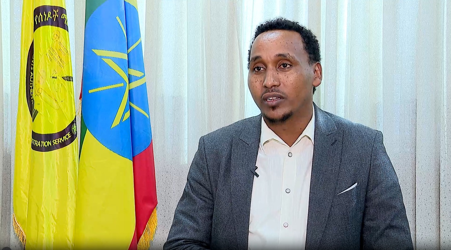 በሩብ ዓመቱ ከሰነዶች ማረጋገጫ እና ምዝገባ አገልግሎት 685 ሚሊዮን ብር ገቢ ተገኘ