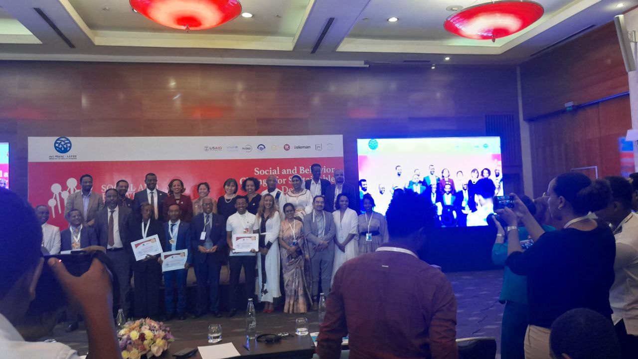 3rd NBC Summit Kicks off