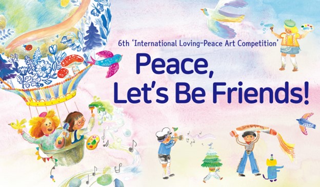 IWPG’s 6th Int’l Loving-Peace Art Competition Kicked Off