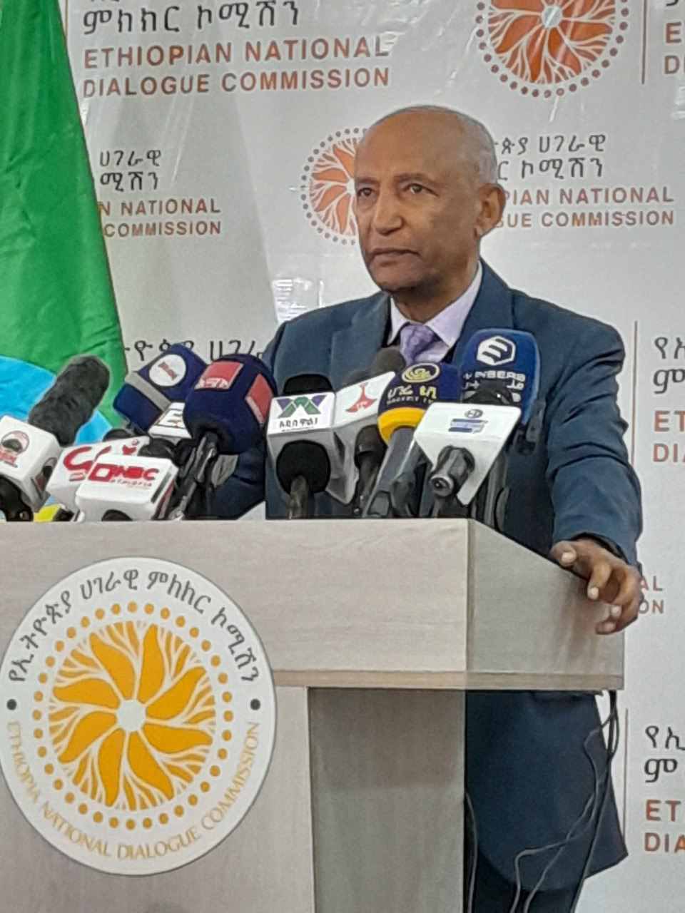በቤንሻንጉል፣በጋምቤላ፣በሐረሪ ክልል እና በድሬዳዋ ከተማ አስተዳደር አጀንዳ የማሰባሰብ ሂደት በቀጣይ ሳምንት ይጀምራል፡- የሀገራዊ ምክክር ኮሚሽን