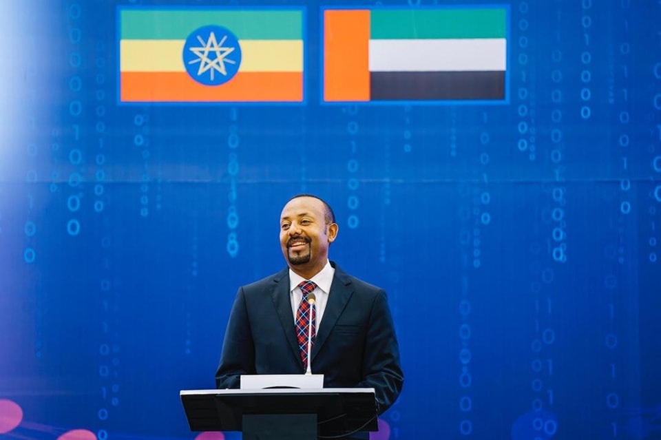 Ethiopia Launches Five Million Ethiopian Coders Initiative Targeting Youth Capacity Development