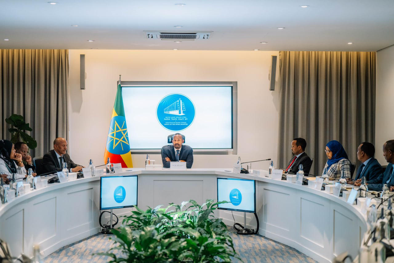 የሚኒስትሮች ምክር ቤት በ38ኛ መደበኛ ስብሰባው የተለያዩ ውሳኔዎችን አሳለፈ