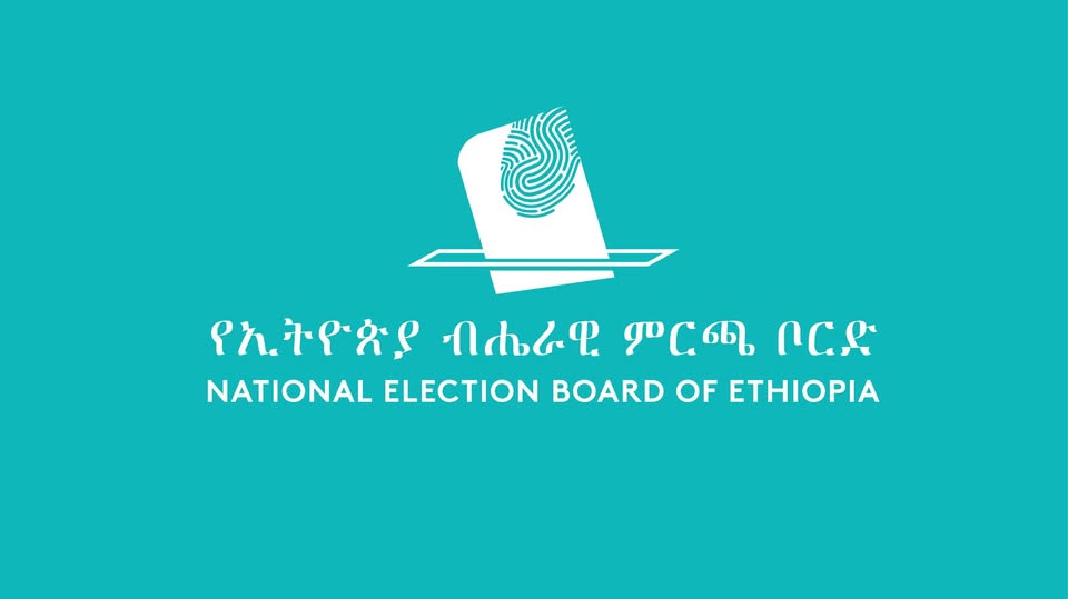 የኢትዮጵያ ብሔራዊ ምርጫ ቦርድ የ5 ፓርቲዎችን የማስጠንቀቂያ እግድ አነሳ