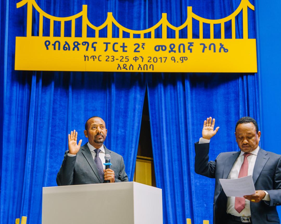ዐቢይ አሕመድ (ዶ/ር) የብልጽግና ፓርቲ ፕሬዚደንት ሆነው ተመረጡ።
