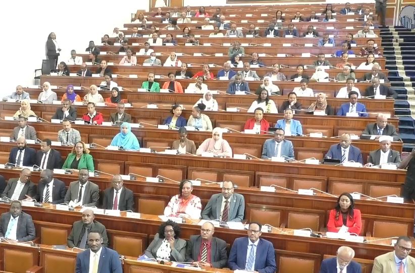ምክር ቤቱ የፍትሕና የሕግ ኢንስቲትዩት ረቂቅ አዋጅን አጸደቀ