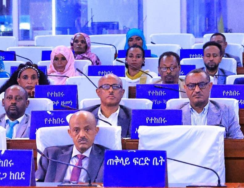 የአማራ ክልል ምክር ቤት የተለያዩ ረቂቅ አዋጆችን እና የዳኞችን ሹመት በማጽደቅ ተጠናቀቀ