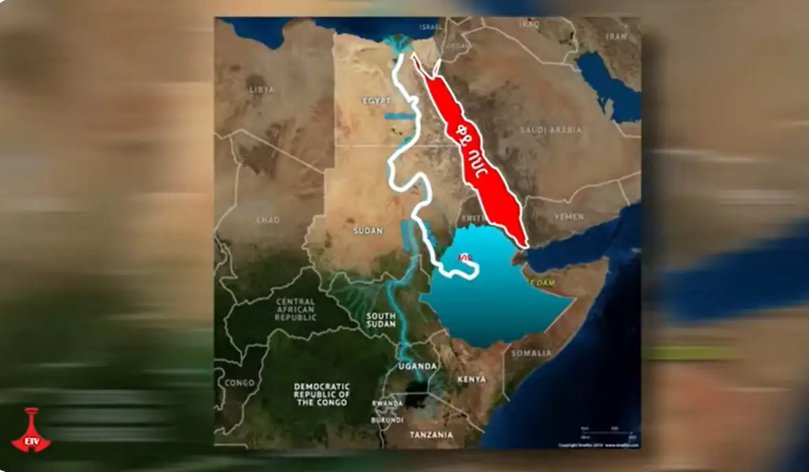በውኃ ተከብባ የባህር በር የተነፈገች ሀገር