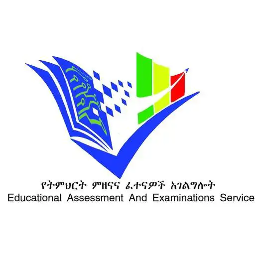 ወደ ከፍተኛ የትምህርት ተቋማት የተቀላቀሉ ተማሪዎች ቁጥር 52 ሺህ 279 ሆነ