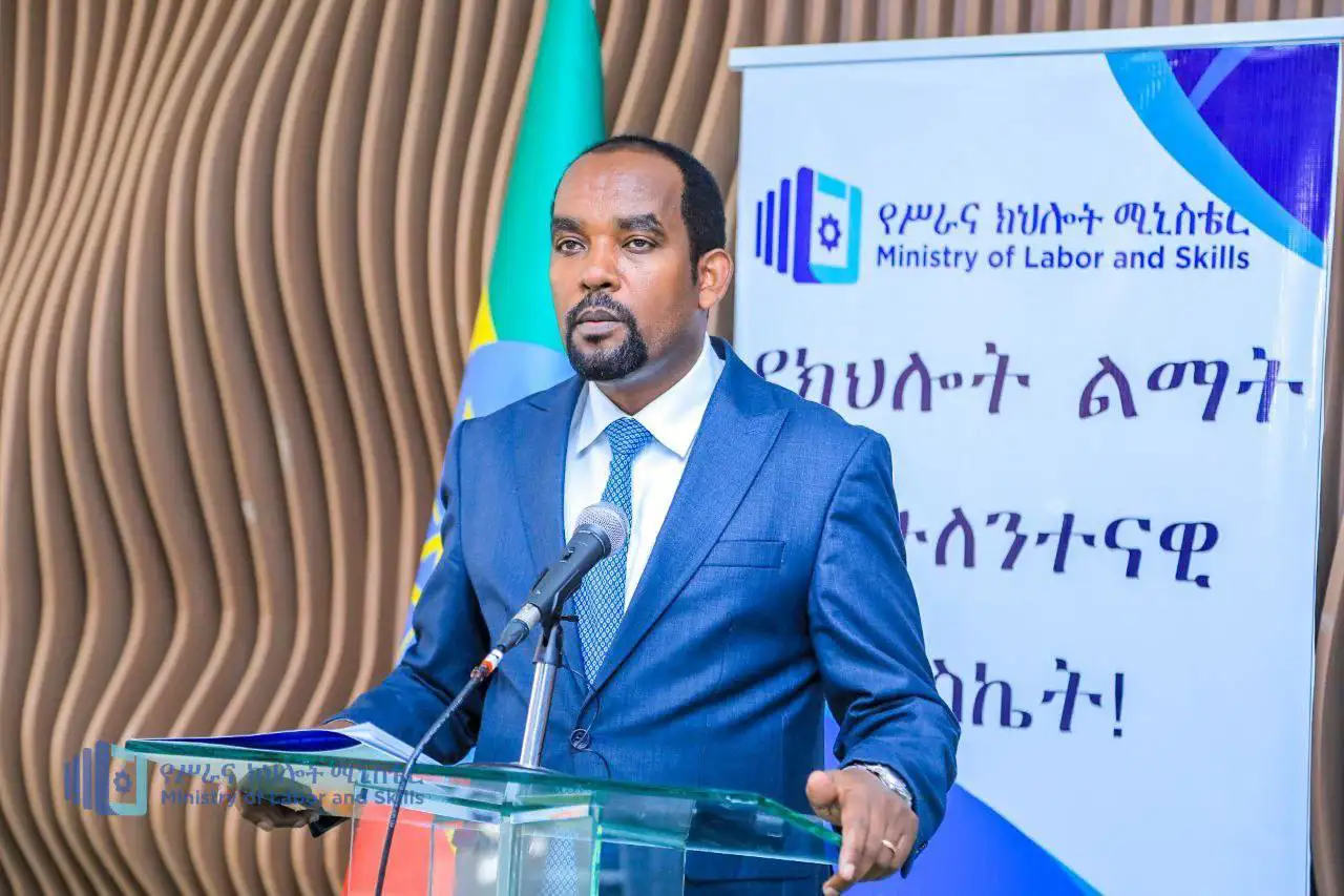 የ2018 ዓ.ም የቴክኒክና ሙያ ስልጠና የመግቢያ ነጥብ ይፋ ተደረገ