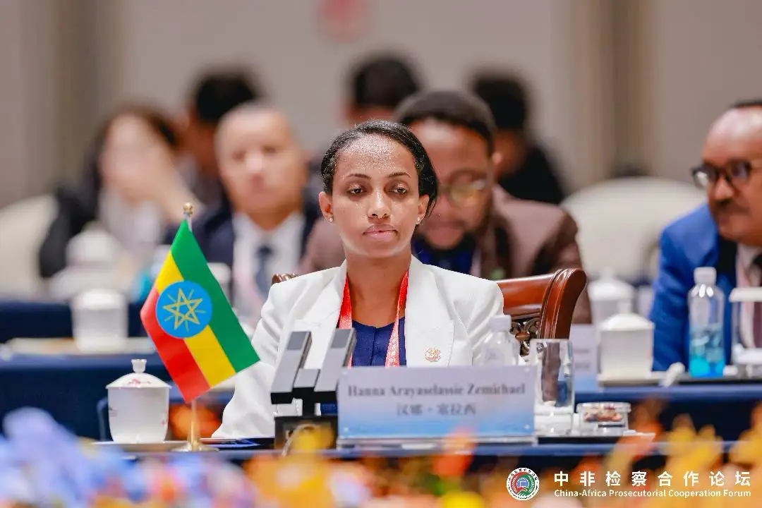 የቻይና-አፍሪካ የዐቃብያነ ሕግ የትብብር ፎረም አጋርነትን ለማጠናከር ወሳኝ ሚና አለው - የፍትሕ ሚኒስትር ሐና አርዓያሥላሴ
