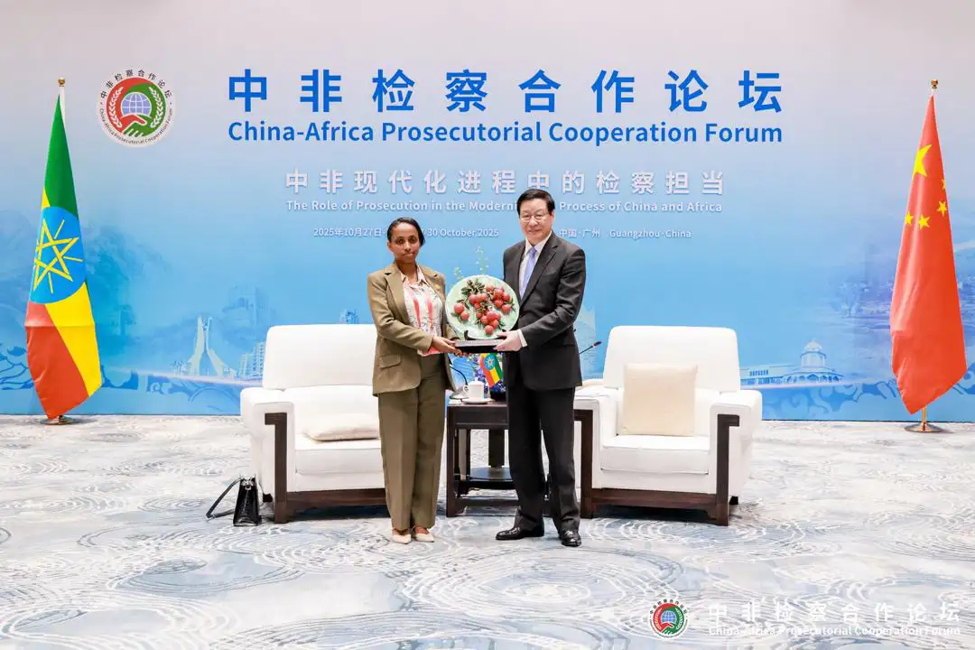 Ethiopia, China Deepen Justice Sector Cooperation