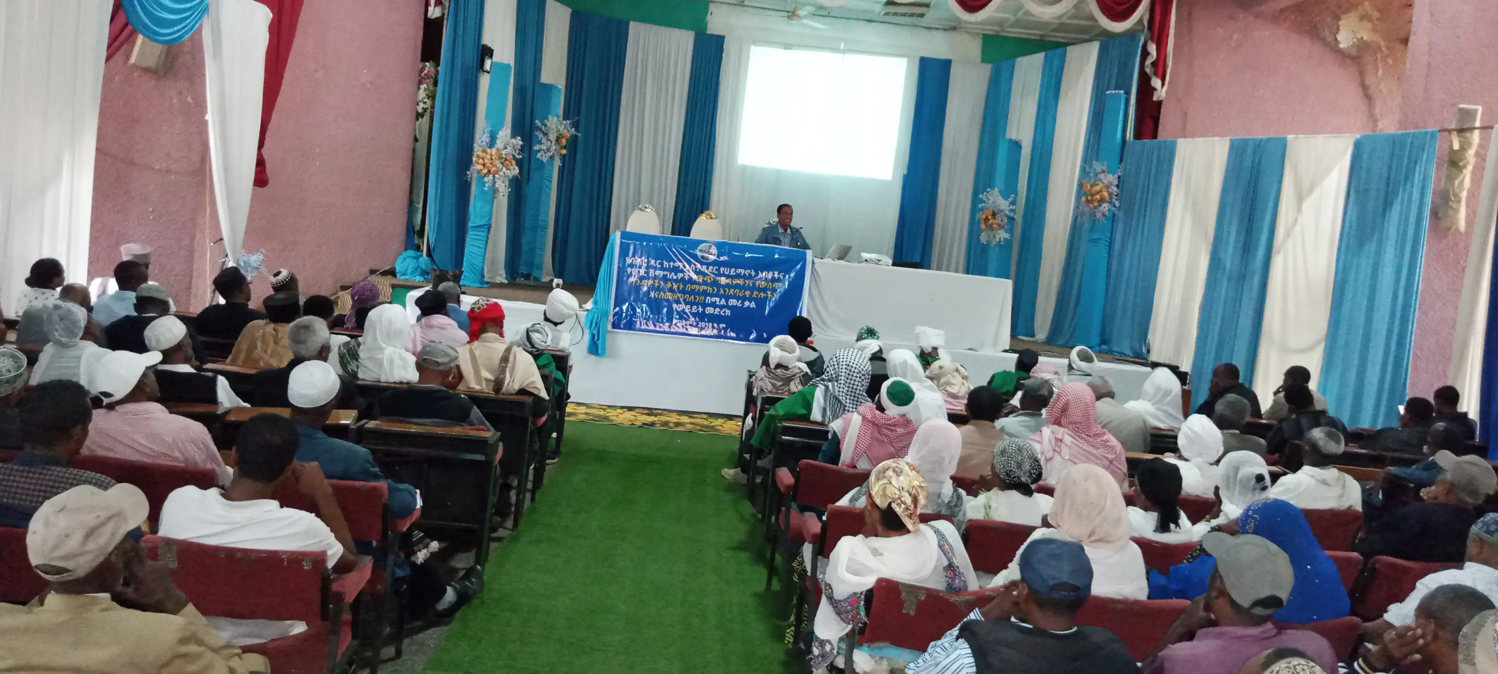 በአማራ ክልል ያለውን አንፃራዊ ሰላም ለማፅናት የሃይማኖት አባቶች እና የሀገር ሽማግሌዎች ሚናቸውን ሊወጡ ይገባል