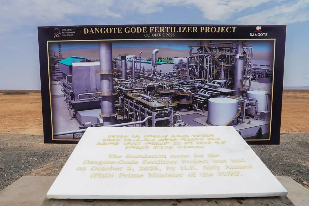 ግብርናውን ለማሸጋገር ላቅ ያለ ሚና እንደሚኖረው የታመነበት የአፈር ማዳበሪያ ፋብሪካ