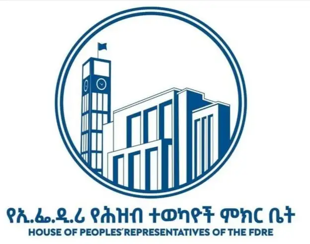 የሕዝብ ተወካዮች እና የፌዴሬሽን ምክር ቤቶች 5ኛ ዓመት የሥራ ዘመን መክፈቻ ሥነ-ሥርዓት ሰኞ ይካሄዳል