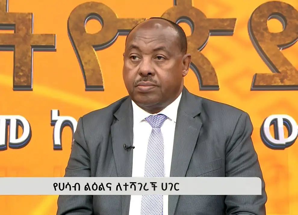 ኢትዮጵያን የሚገባት ቦታ ለማድረስ በሀሳብ ልዕልና ላይ የተመሰረተ የዜጎች ተሳትፎ ያስፈልጋል