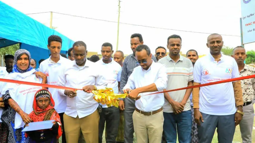 በአፋር አብአላ ከተማ የደም ባንክ ማዕከል ተመርቆ ሥራ ጀመረ