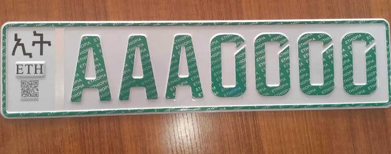New Ethiopian Vehicle License Plates Unveiled, Featuring National Symbols