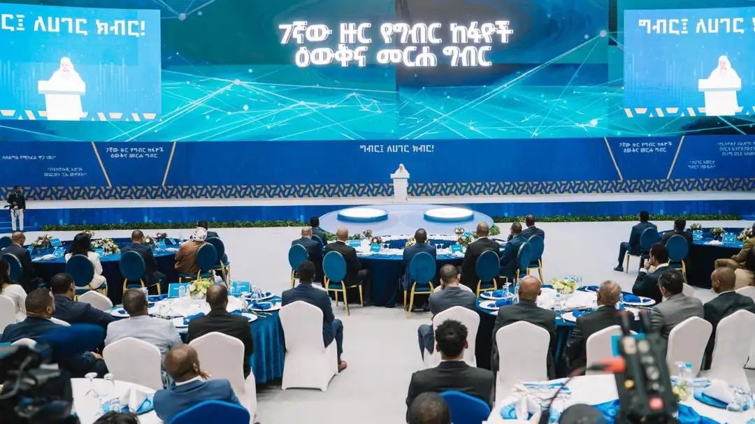 ግብርን በታማኝነት መክፈላችን ለሀገራችን ያለንን ፍቅር ከምናሳይበት መንገድ አንዱ ነው - ተሸላሚ ግብር ከፋዮች 