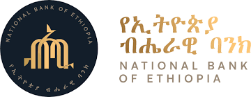 ብሔራዊ ባንክ የሐዋላ ሥርዓትን ለማጠናከርና የፋይናንስ ተዓማኒነትን ለመጠበቅ የሚያስችል የተቀናጀ እርምጃ ወሰደ