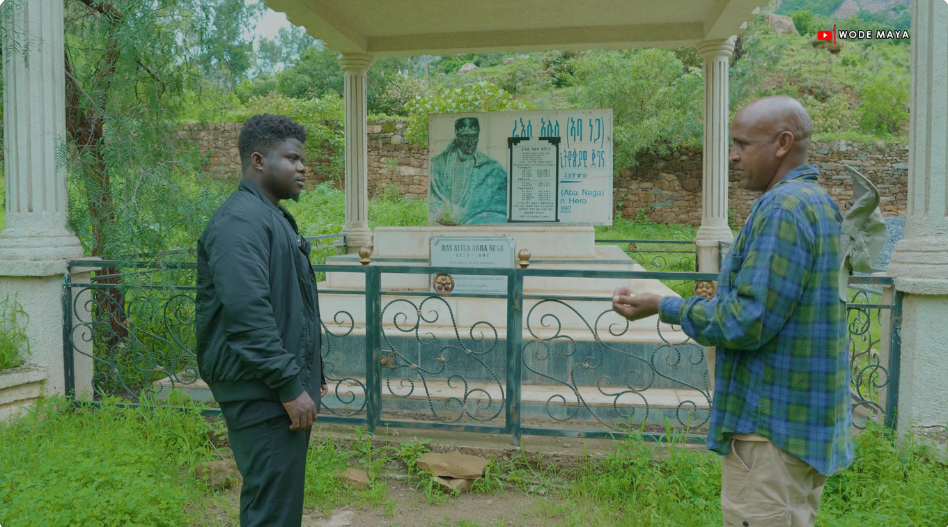 ወደ ዓድዋ ስጓዝ በታሪክ ውስጥ እየሄድኩ ስለሆነ ታሪክ እየሰራሁ እንደሆነ ይሰማኛል - ዎዴ ማያ