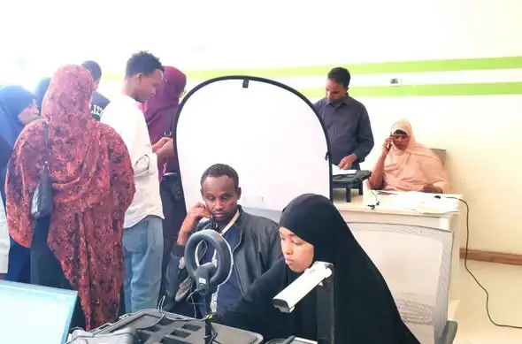 በሶማሌ ክልል ከ340 ሺህ በላይ ዜጎች የፋይዳ ዲጂታል መታወቂያ ምዝገባ አከናውነዋል