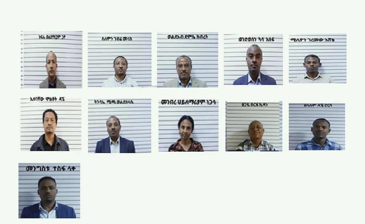 በከባድ የሙስና ወንጀል ምርመራ የተጣራባቸው አሥራ አንድ ተጠርጣሪዎች ክስ ተመሰረተባቸው 