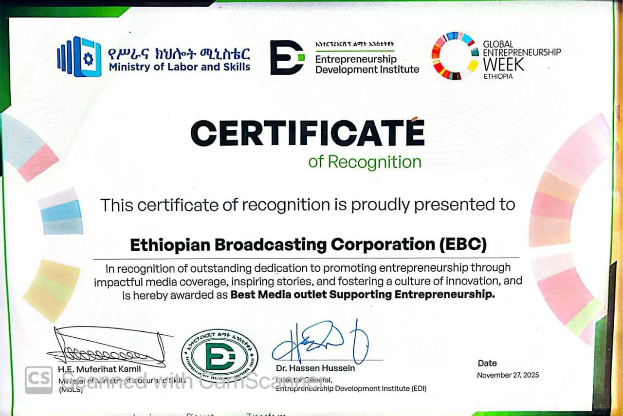 Ethiopian Broadcasting Corporation (EBC) Honoured for Entrepreneurship Support