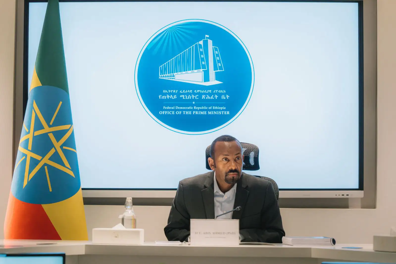 Council of Ministers Approves Digital Ethiopia 2030, Advances $314.9$ Million SDR in IDA Financing