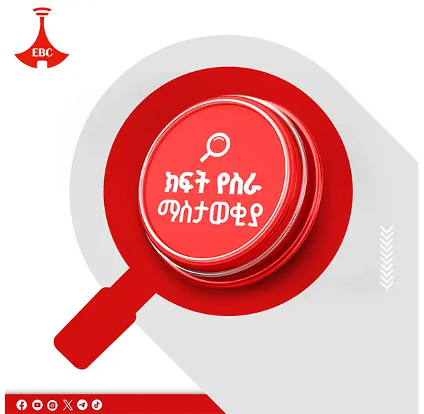 The Importance of Sleep: Tips for Better Rest and Recovery