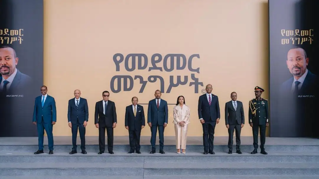 ኢትዮጵያዊ የሆነው የመደመር መንግሥት የኢኮኖሚ ሞዴል