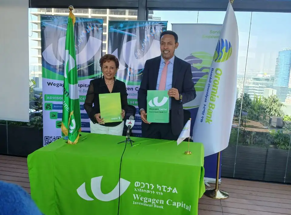 ኦሮሚያ ባንክ ከወጋገን ካፒታል ኢንቨስትመንት ባንክ ጋር የትብብር ስምምነት ተፈራረመ