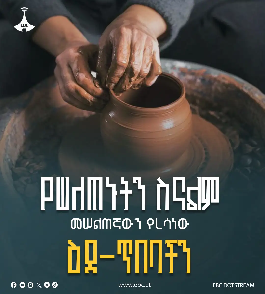 The Importance of Sleep: Tips for Better Rest and Recovery