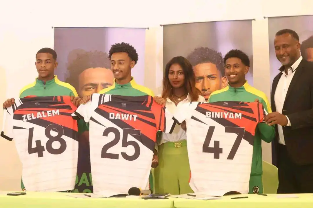 Kilabiin Kubbaa Miilaa Magaalaa Shaggar taphattoota garee Biyyaalessaa Itoophiyaa mallatteessise