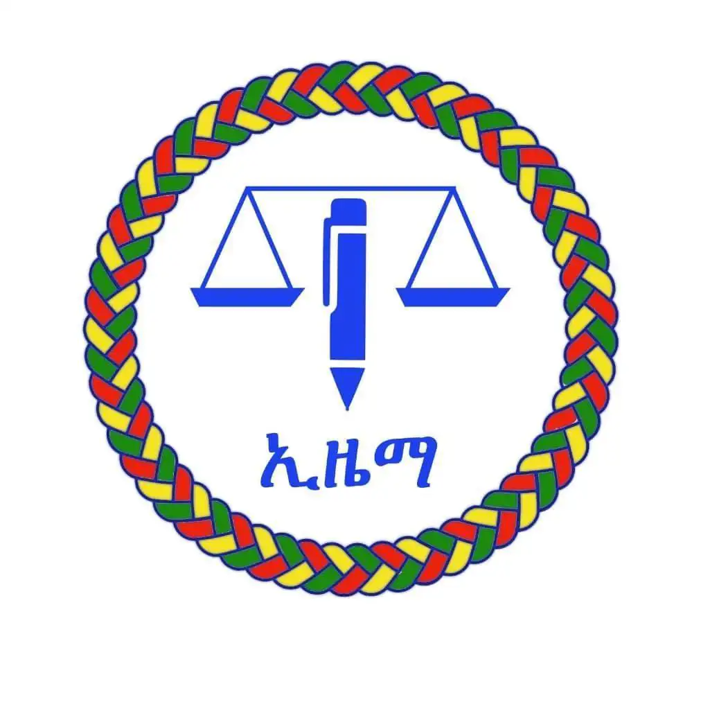 በ7ኛው ሀገራዊ ምርጫ፣ ምርጫው በሚካሄድባቸው በሁሉም አካባቢዎች እንደሚወዳደር ኢዜማ አስታወቀ