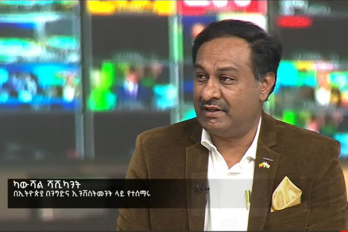 የጋንዲ ሆስፒታል መስራች የልጅ ልጅ ምን አሉ?