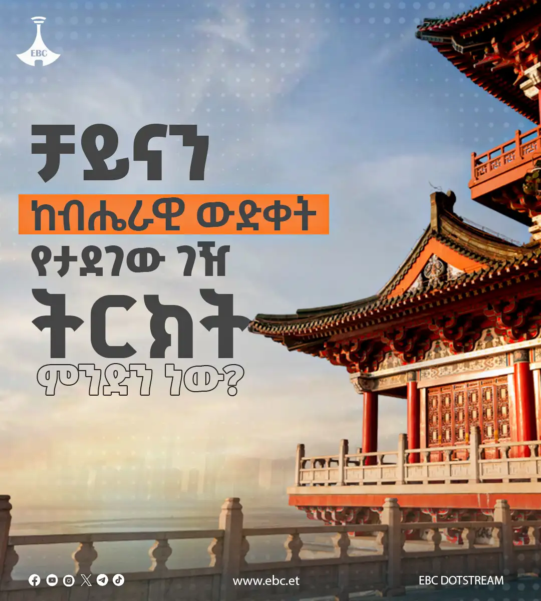 The Importance of Sleep: Tips for Better Rest and Recovery