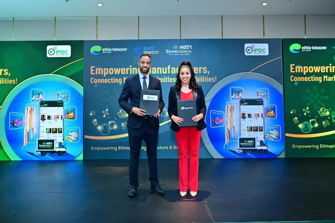 ኢትዮ ቴሌኮምና የኢንዱስትሪ ፓርኮች ልማት ኮርፖሬሽን ምርቶችን በዘመን ገበያ ለማቅረብ ተስማሙ