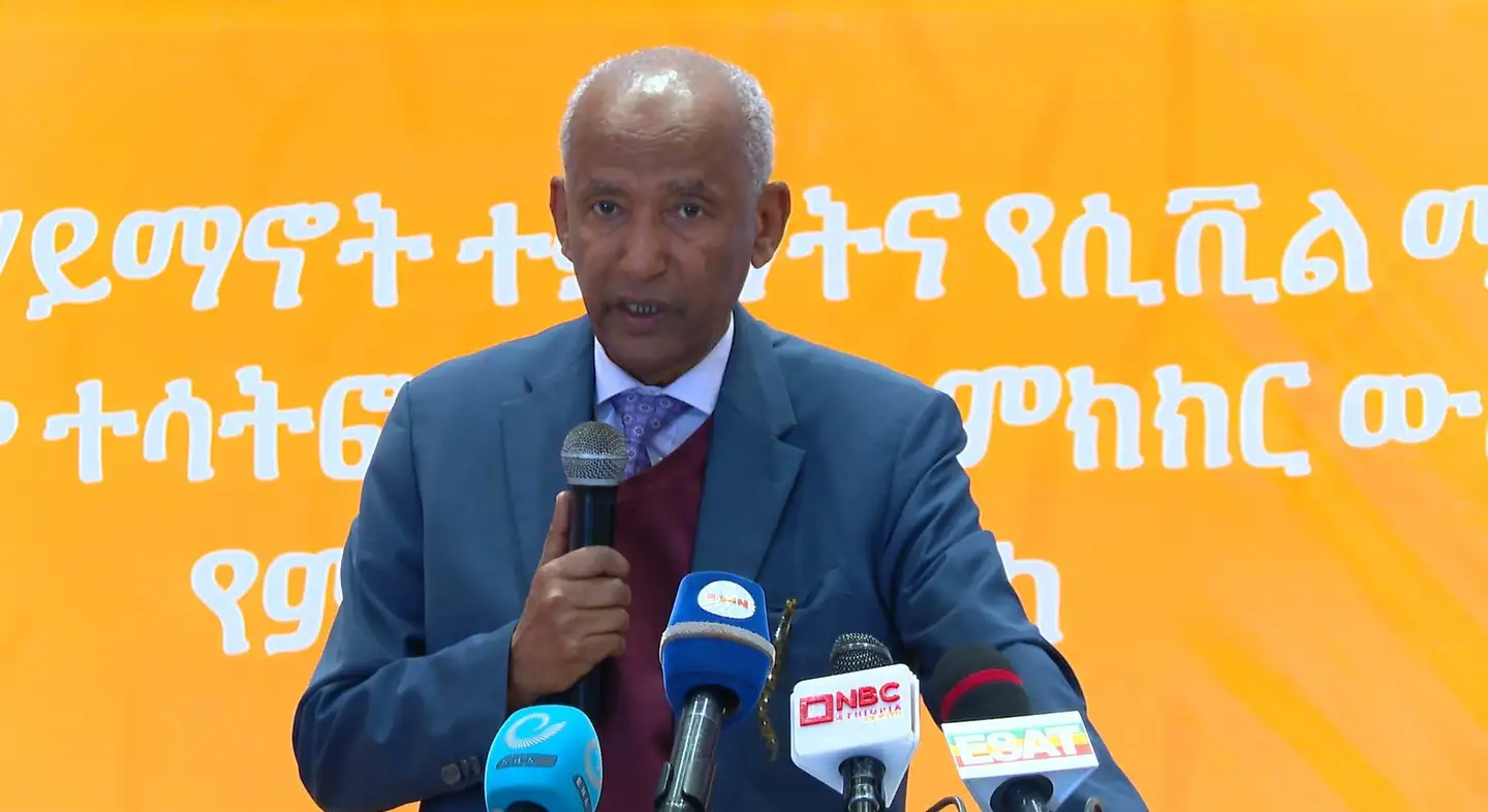 የምክክር ጉባዔው የሚመክርባቸውን አጀንዳዎች ይፋ ለማድረግ እና ጉባዔውን ለመጥራት ዝግጅት እየተደረገ ነው - ፕሮፌሰር መስፍን አርዓያ