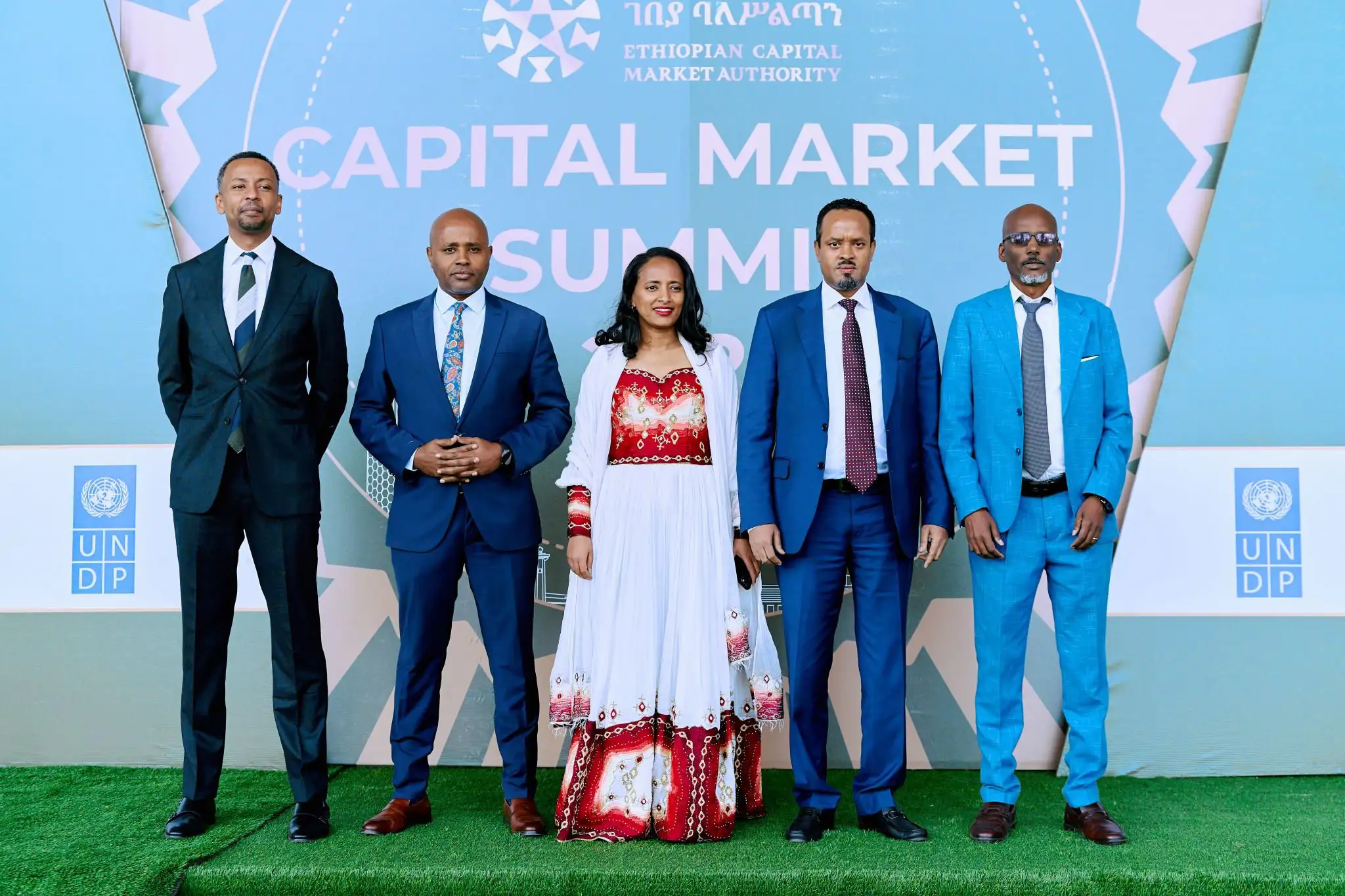 የኢኮኖሚ ማሻሻያው ለካፒታል ገበያ እድገት አስተዋጽኦ አድርጓል - አቶ አህመድ ሽዴ