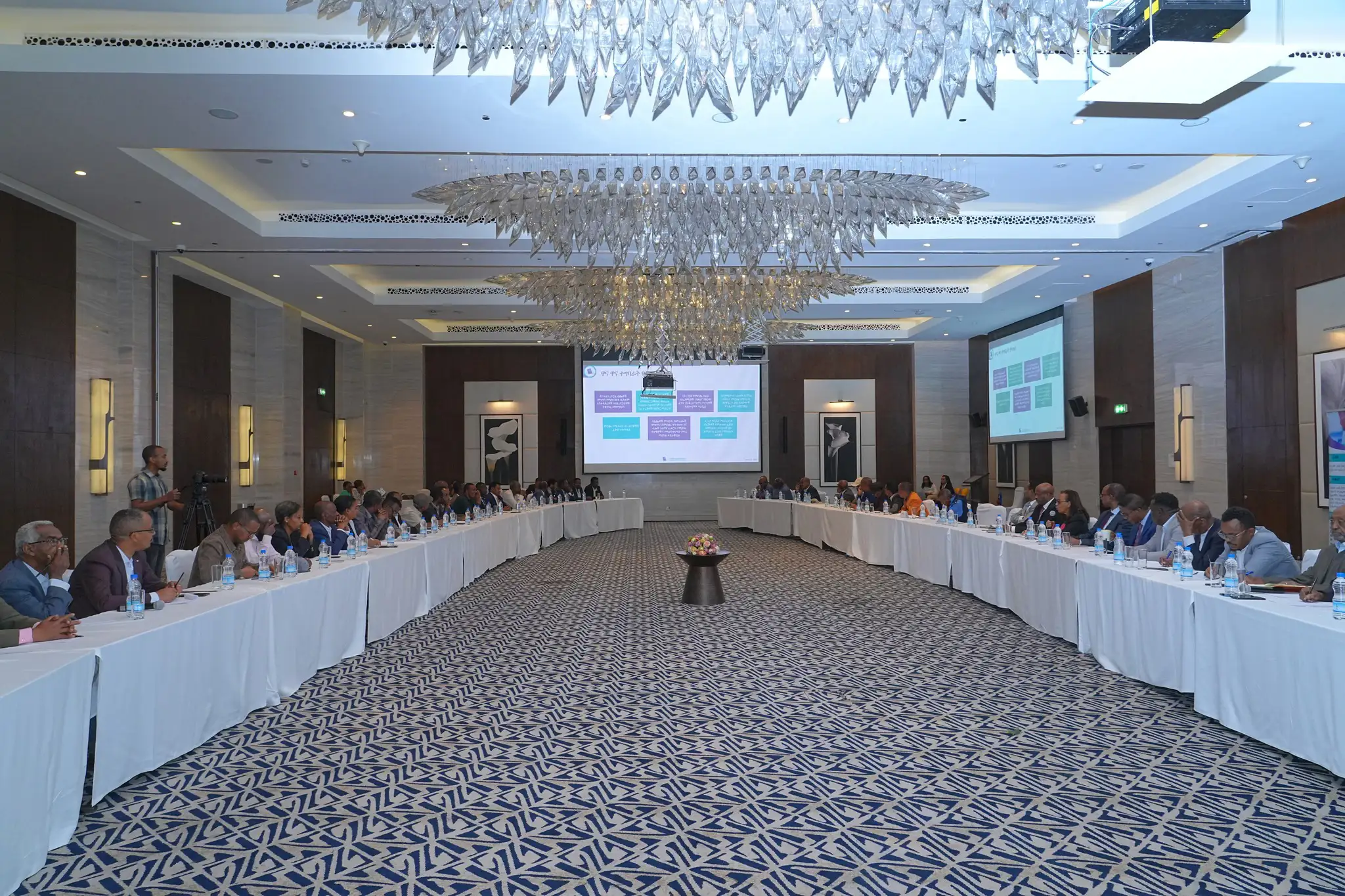 የኢትዮጵያ ብሔራዊ ምርጫ ቦርድ 7ኛው ጠቅላላ ምርጫን አስመልክቶ ከፖለቲካ ፓርቲ ተወካዮች ጋር ተወያየ