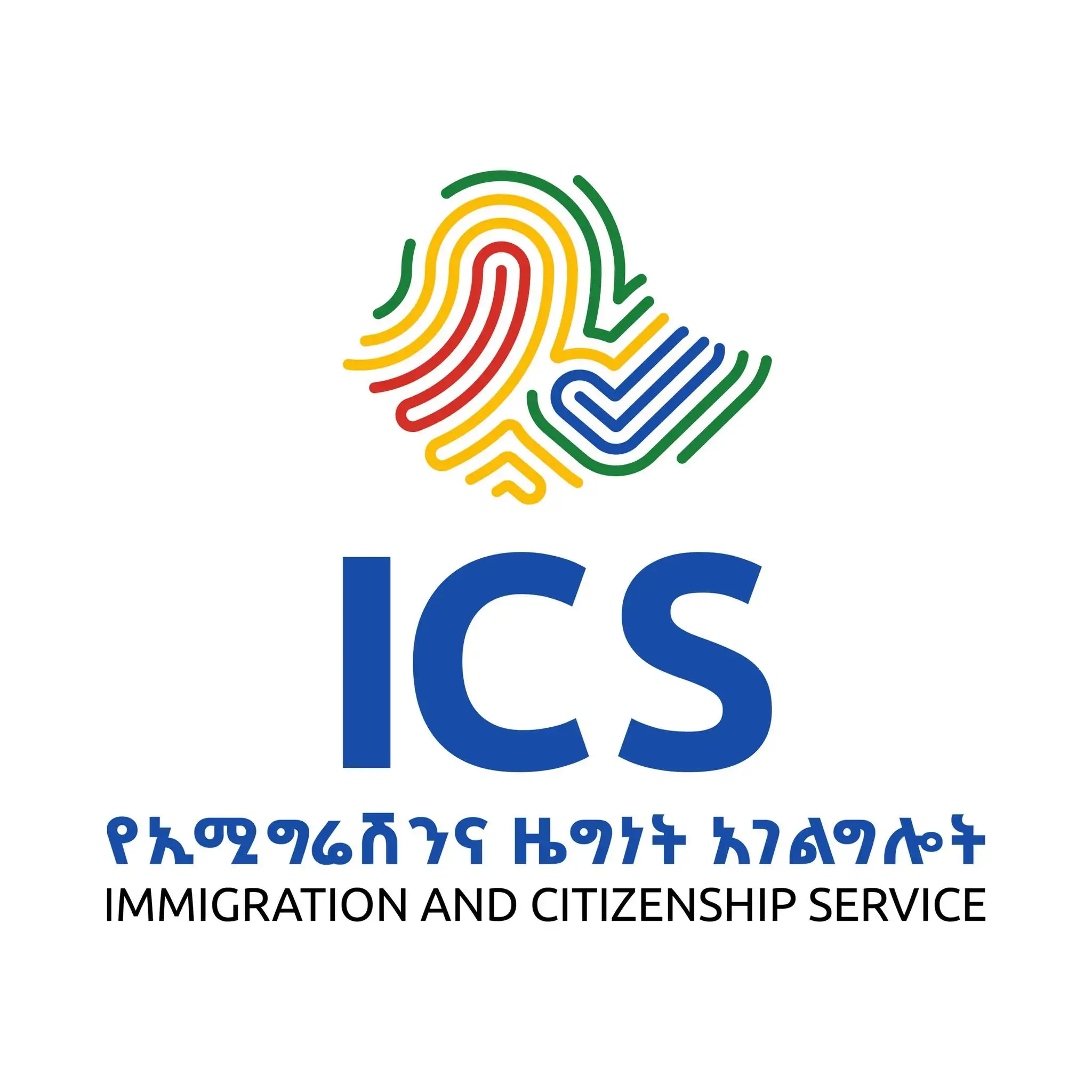 የኢሚግሬሽንና ዜግነት አገልግሎት የሲቪል እና ቤተሰብ ምዝገባዎችን እንዲያከናውኑ ውክልና የሰጣቸው ተቋማት